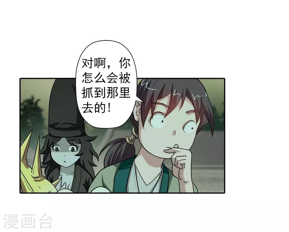 第 39 页