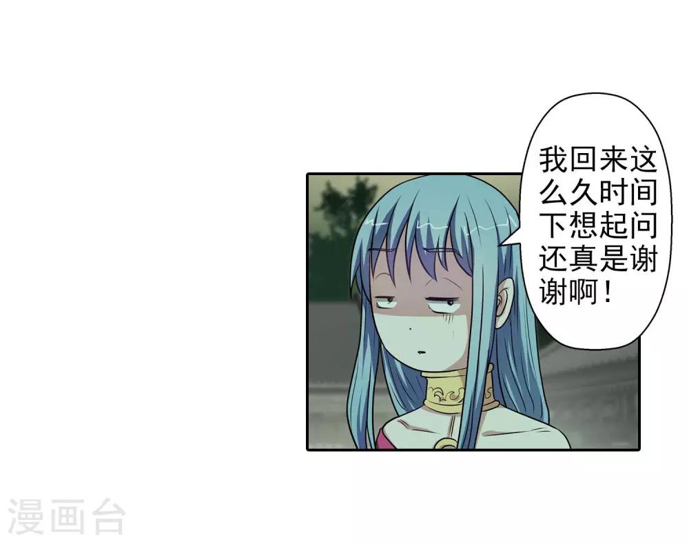 第 40 页