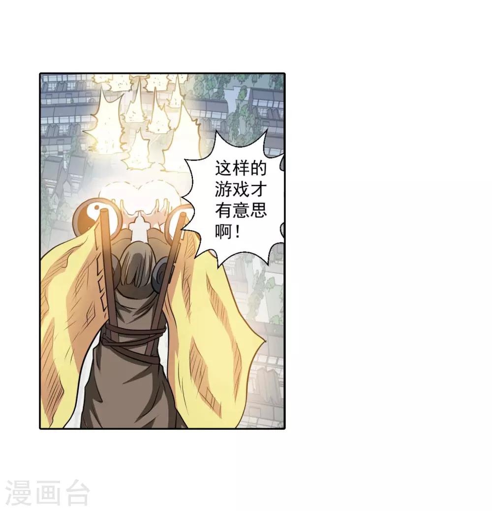 第 32 页