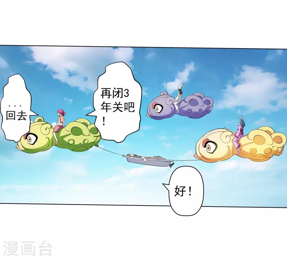 第 41 页