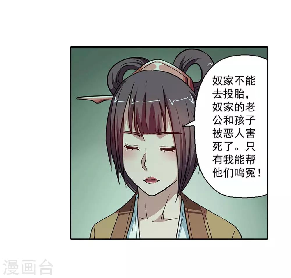 第 42 页