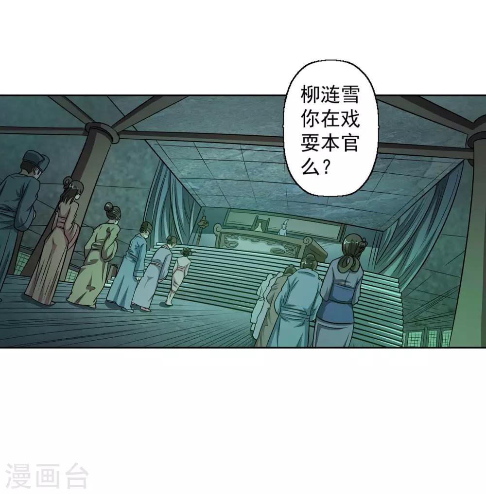 第 45 页