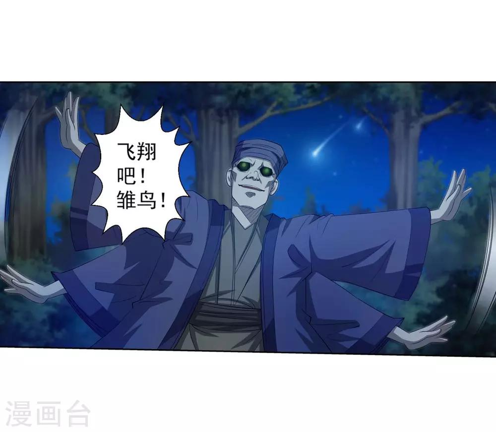 第 40 页