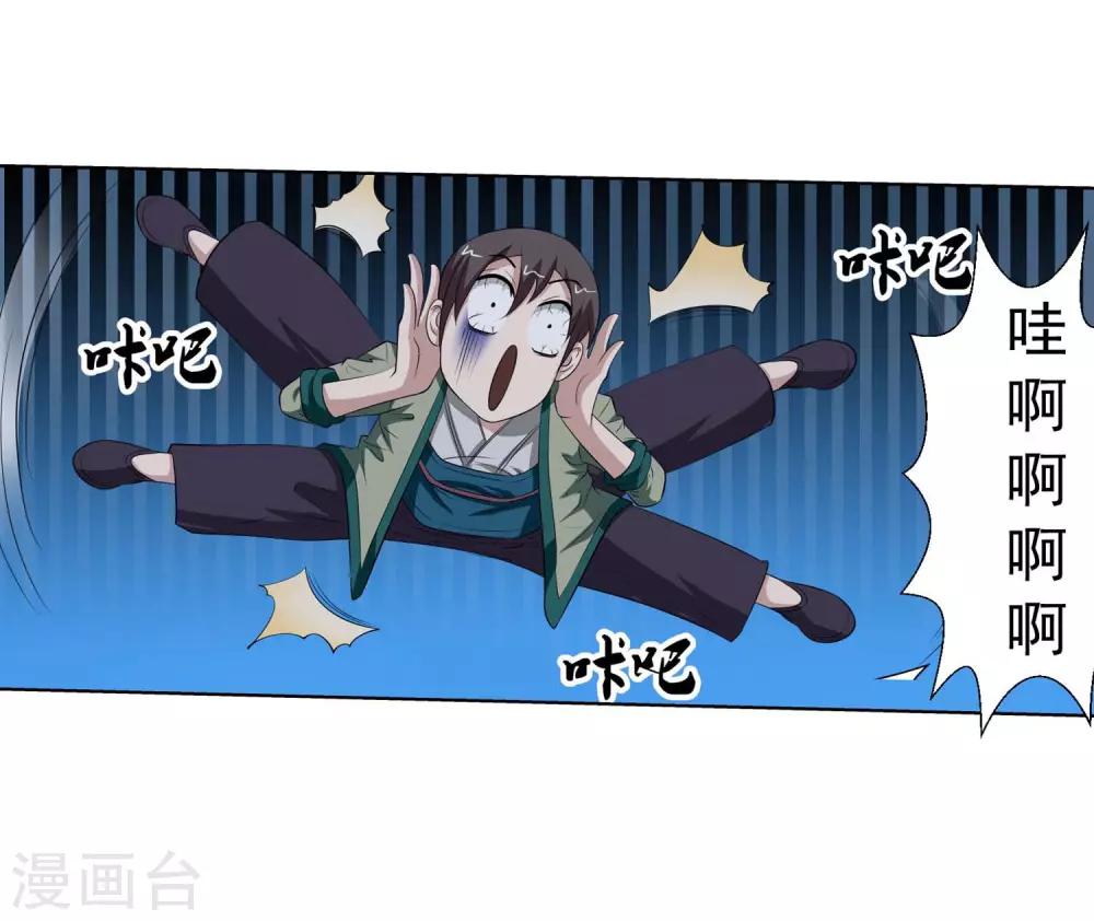第 41 页