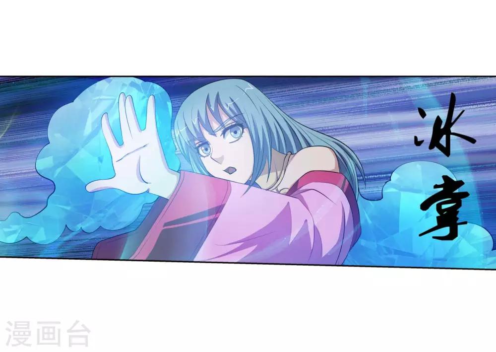第 43 页