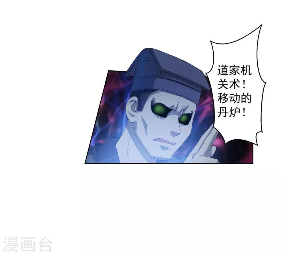 第 46 页
