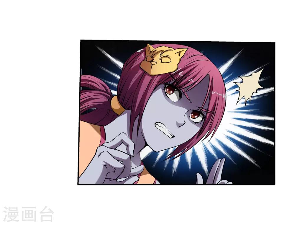 第 30 页