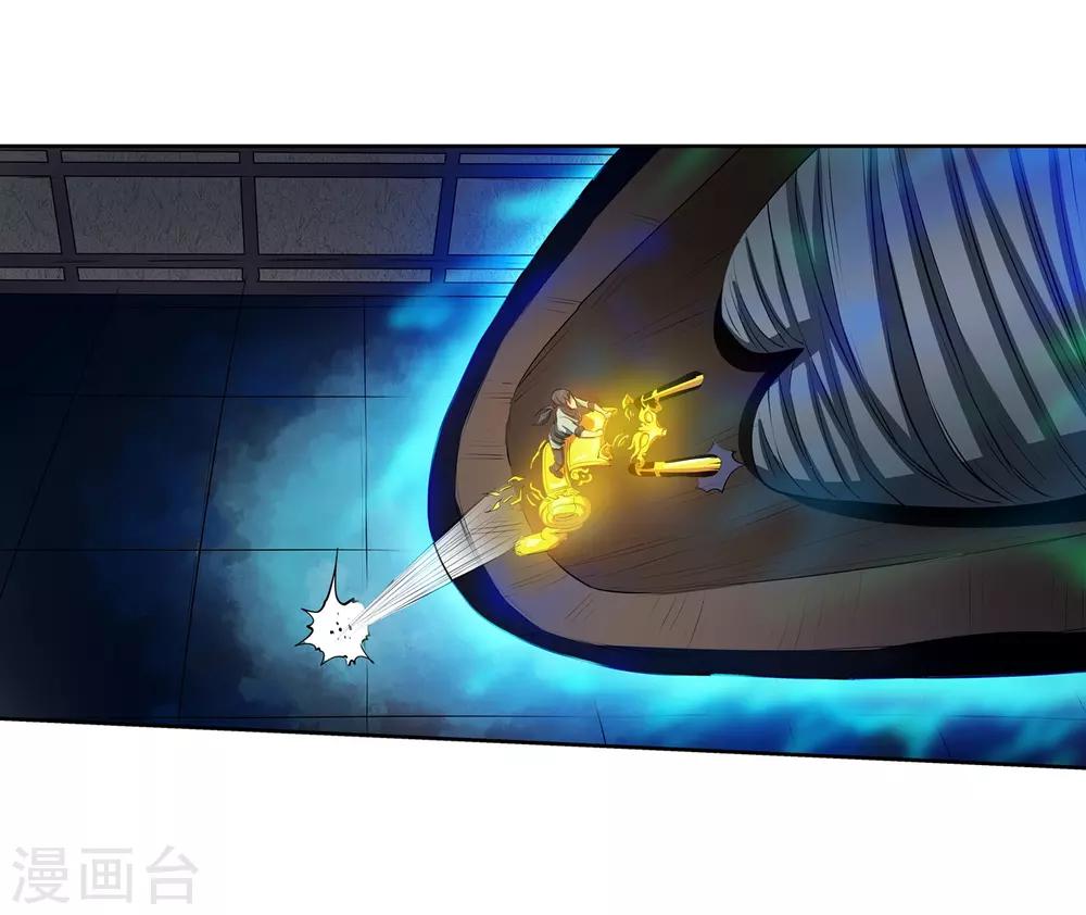 第 47 页
