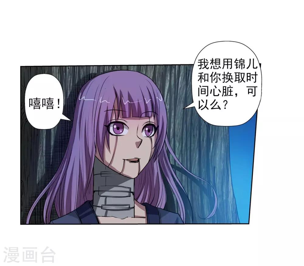 第 41 页