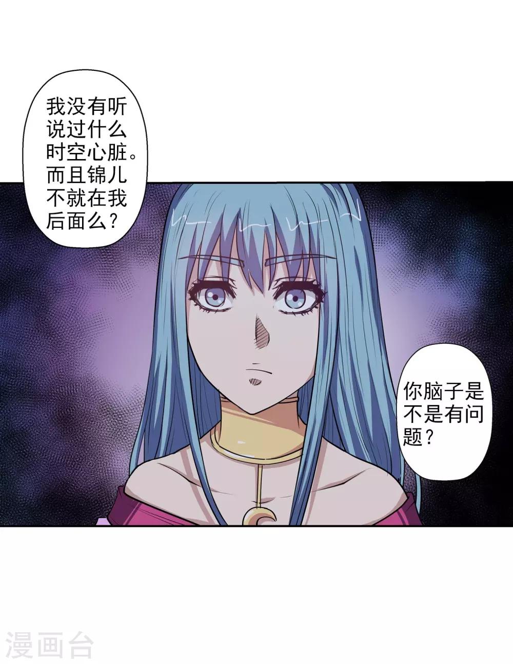 第 43 页