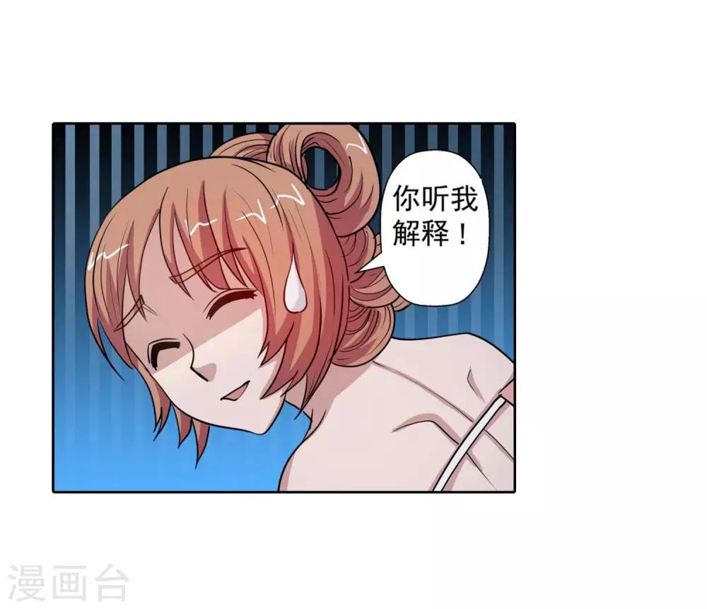 第 40 页