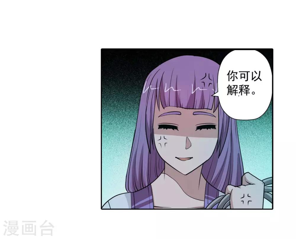 第 41 页