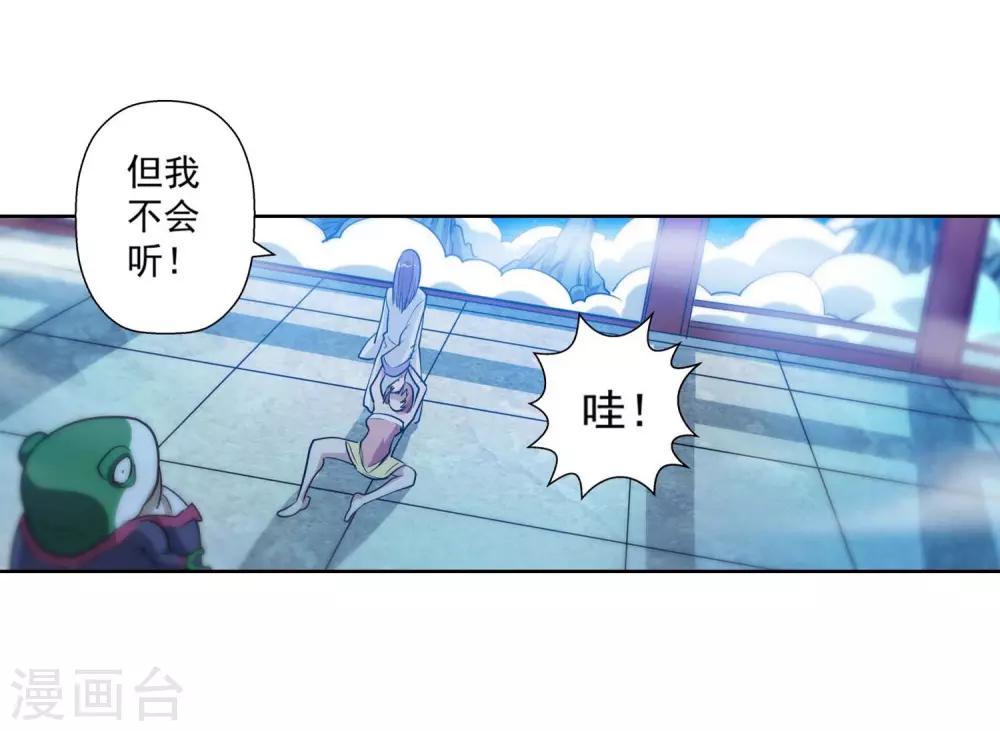 第 42 页