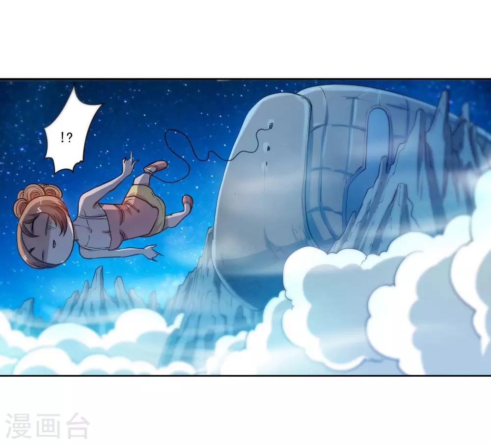 第 43 页