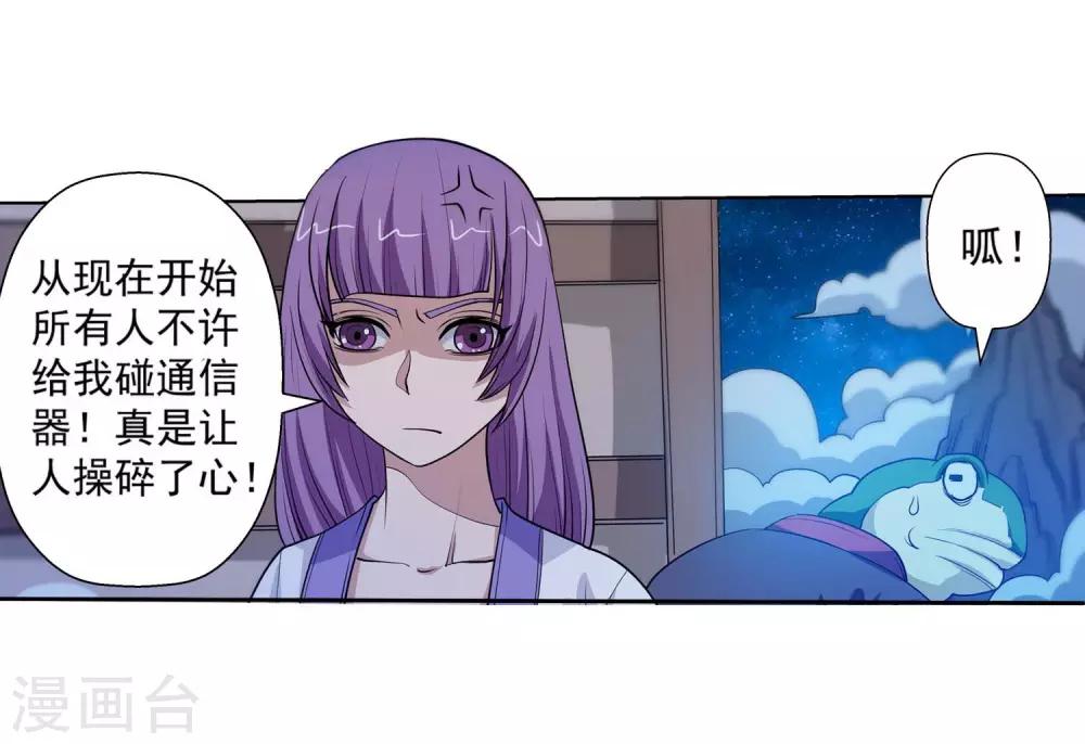 第 45 页