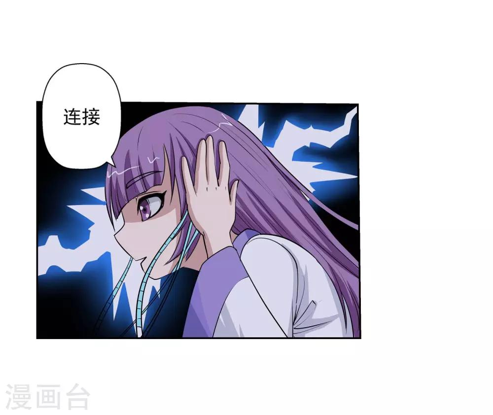 第 46 页