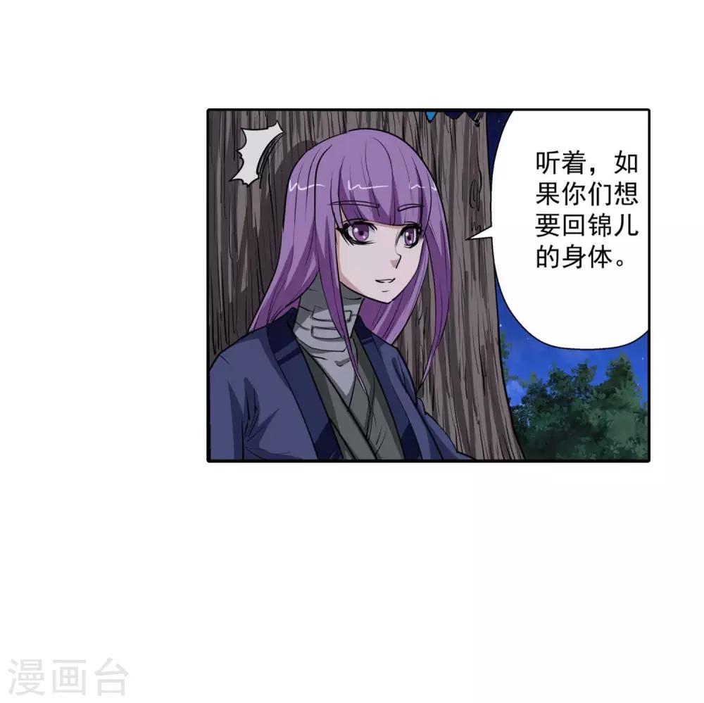 第 47 页