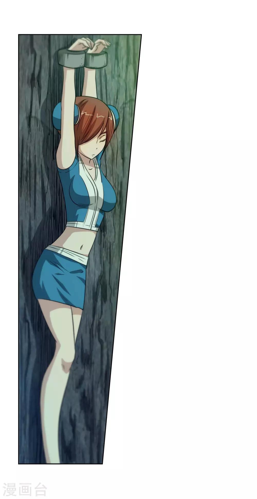第 24 页