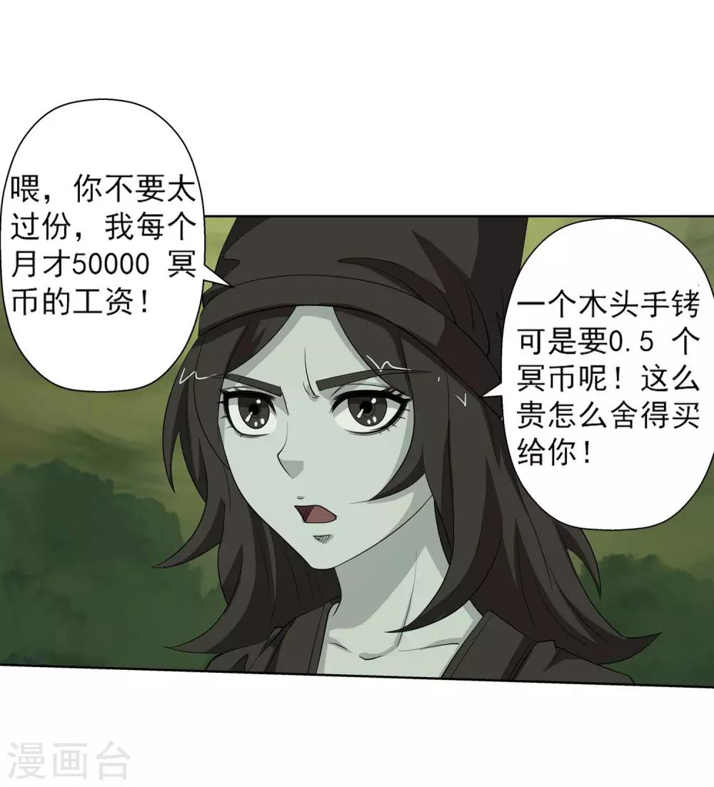 第 32 页