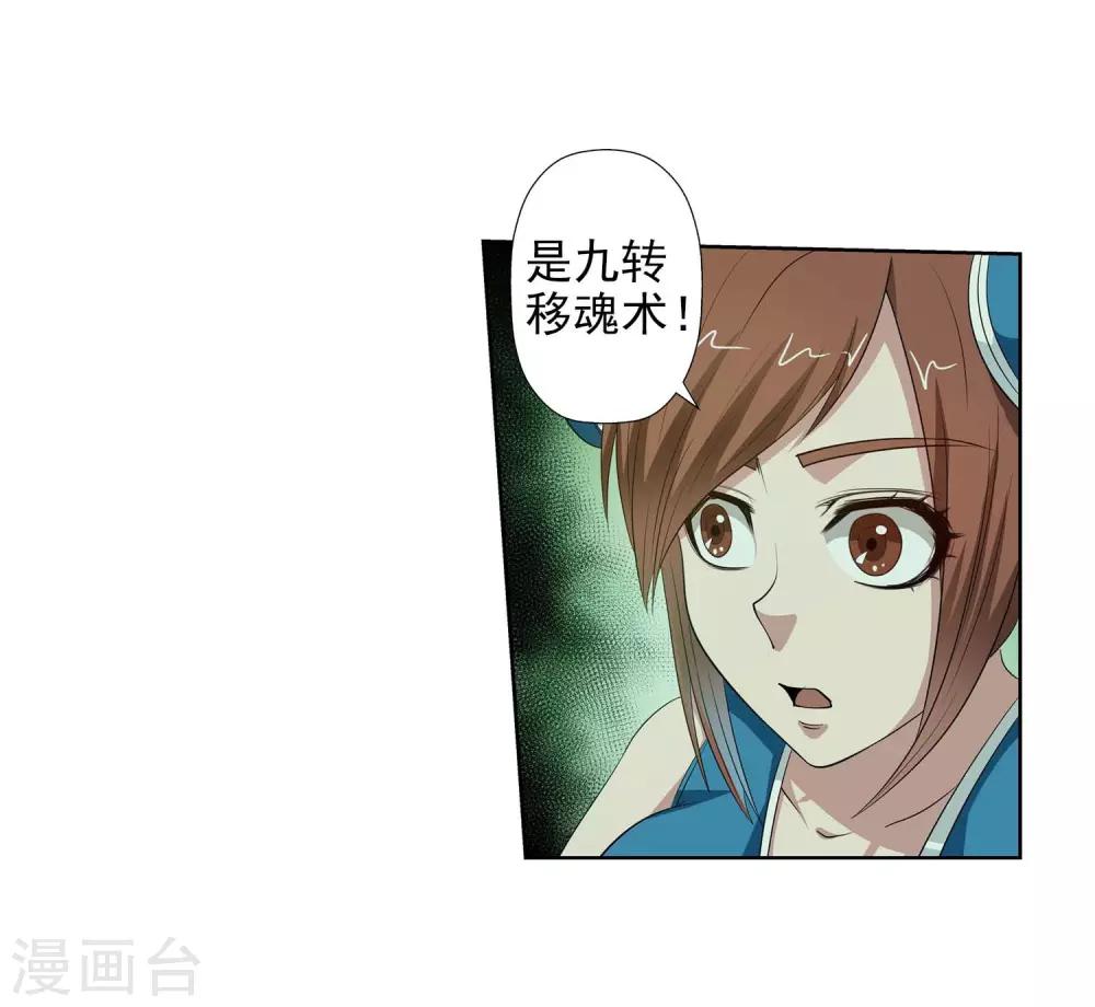 第 40 页