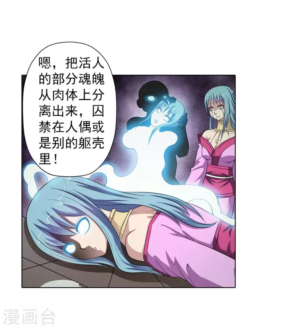 第 42 页