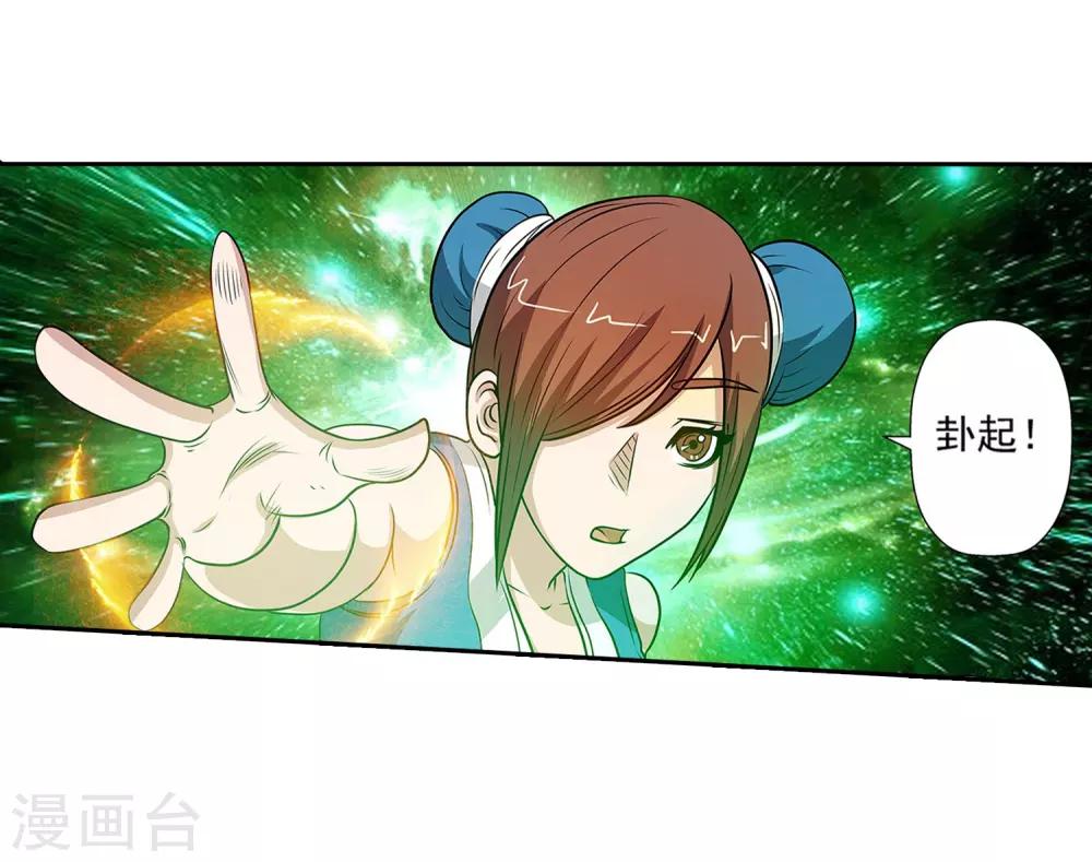 第 42 页