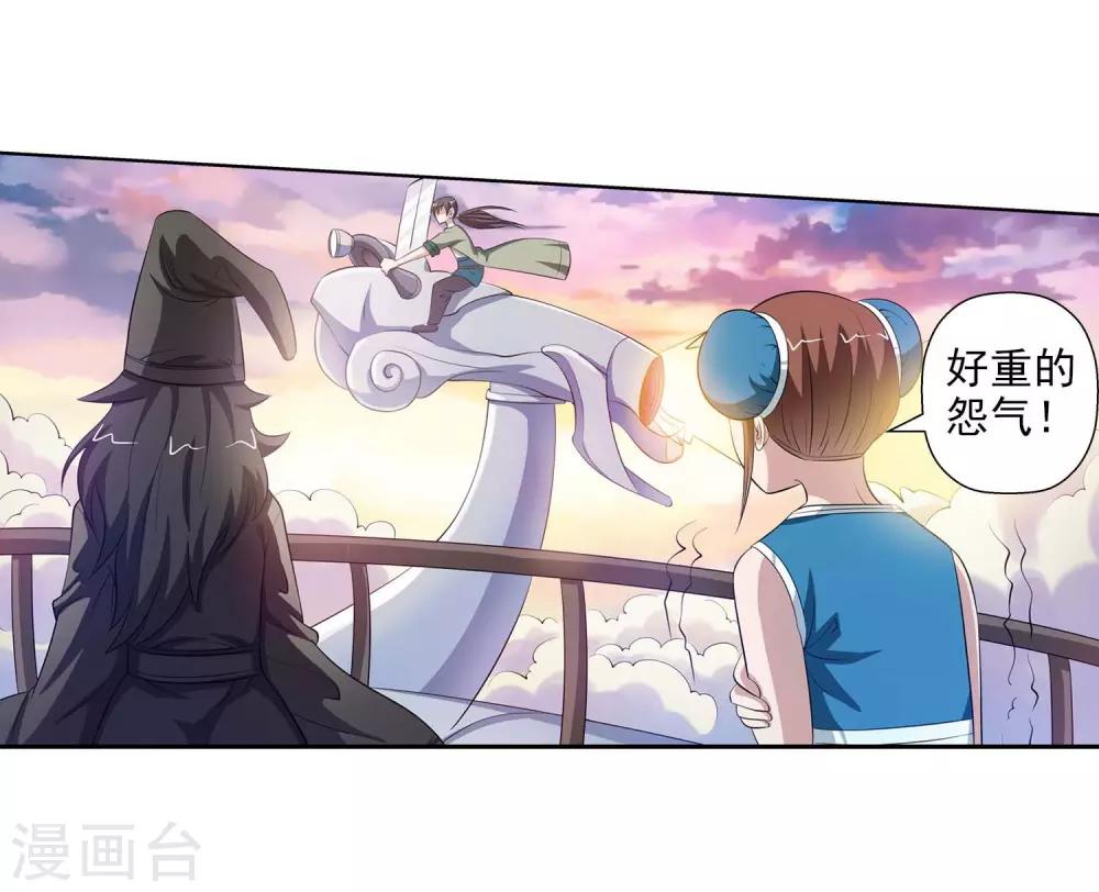 第 45 页
