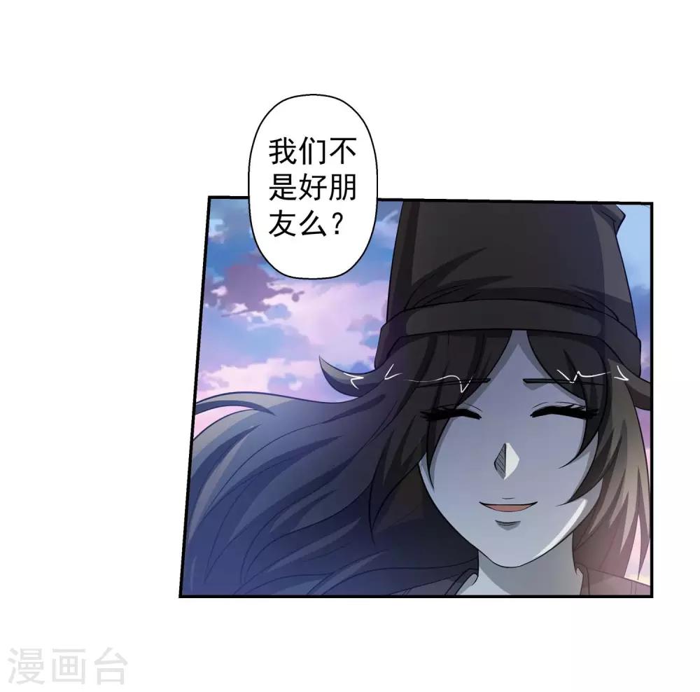 第 47 页