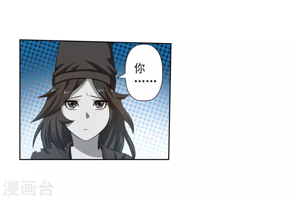 第 49 页