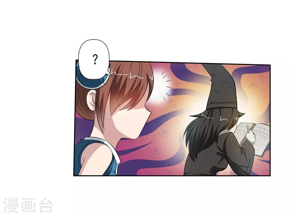 第 50 页