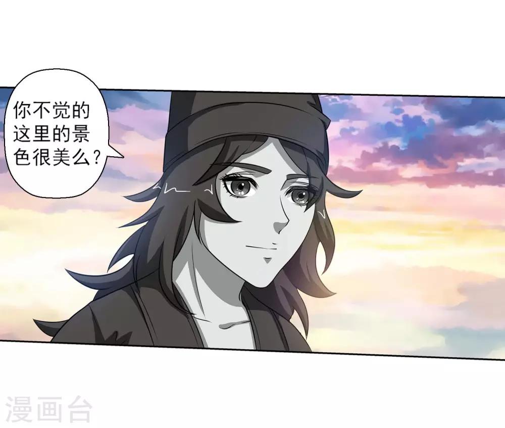 第 55 页