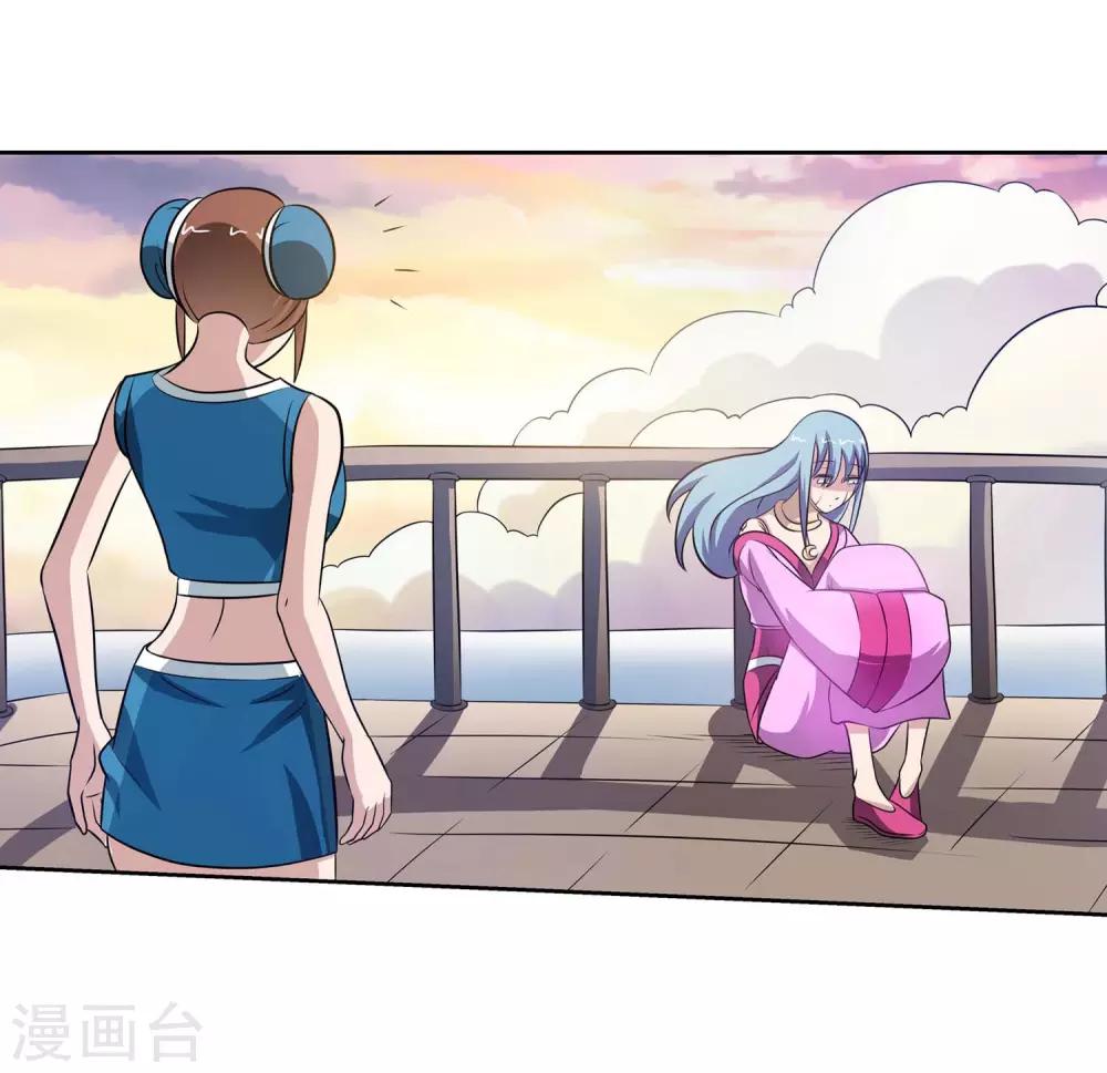 第 57 页