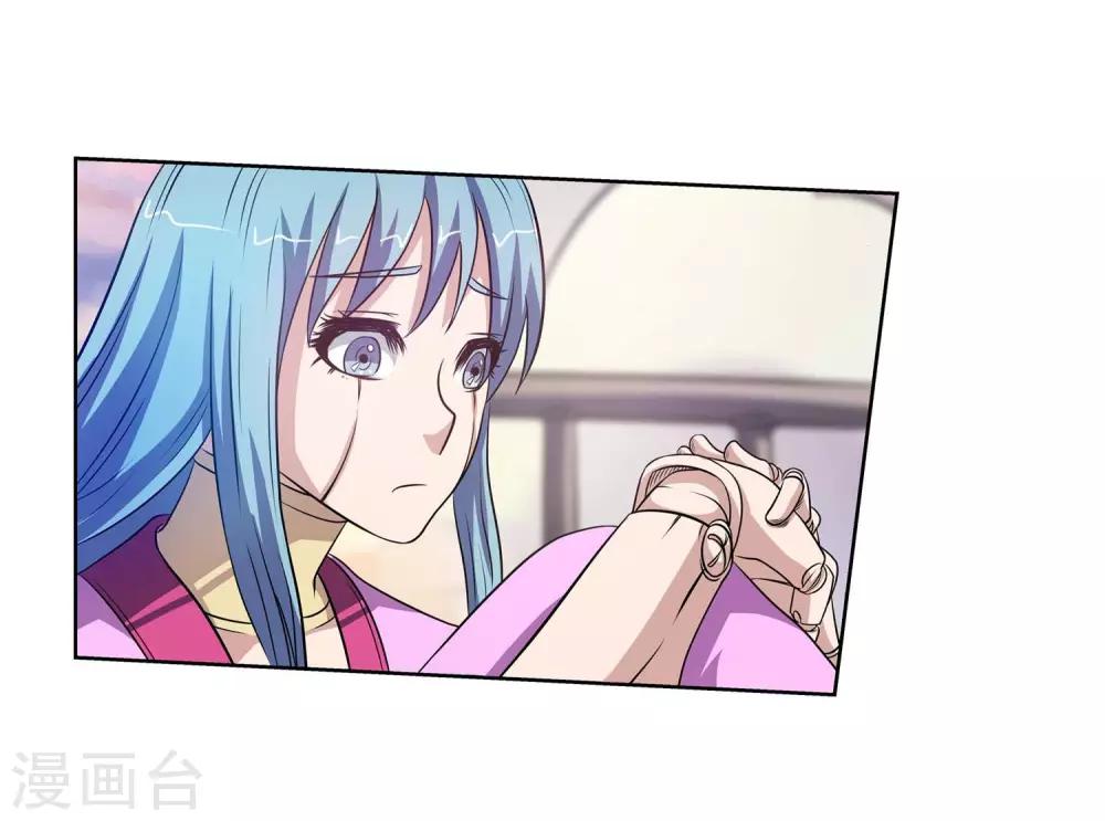 第 58 页