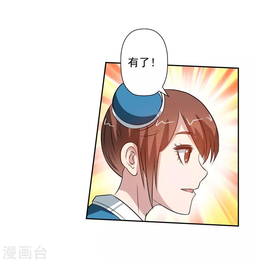 第 59 页