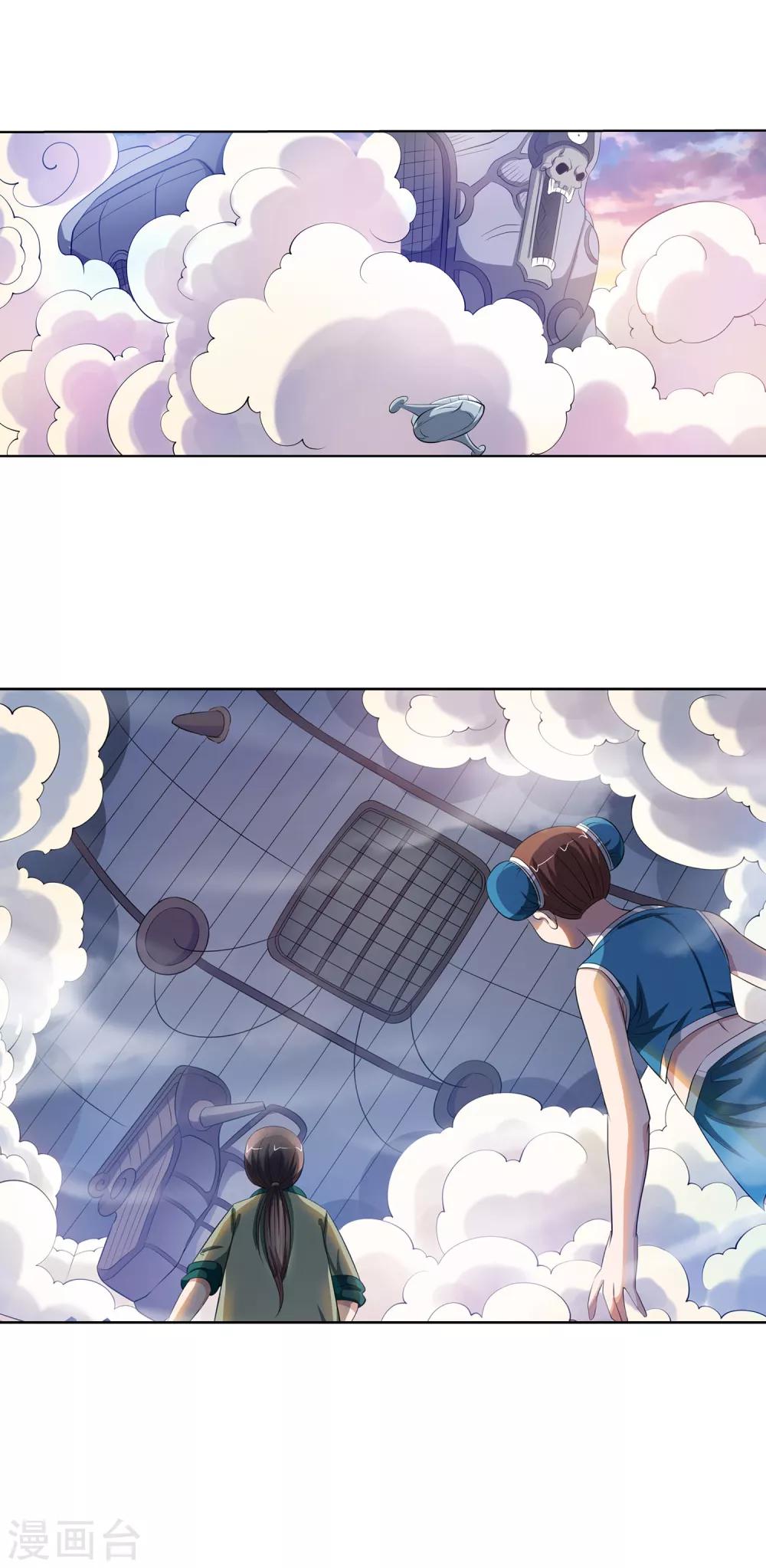 第 31 页