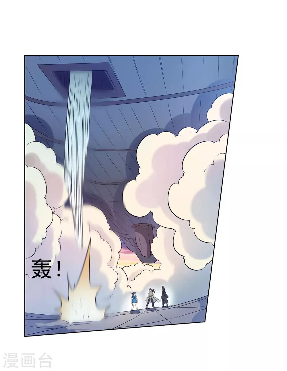 第 34 页