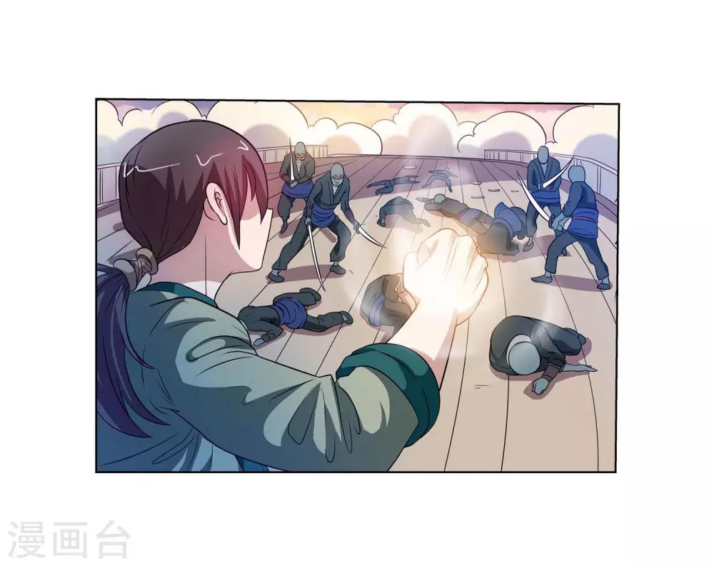 第 24 页