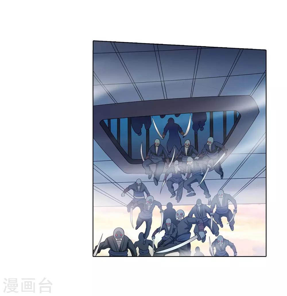 第 38 页