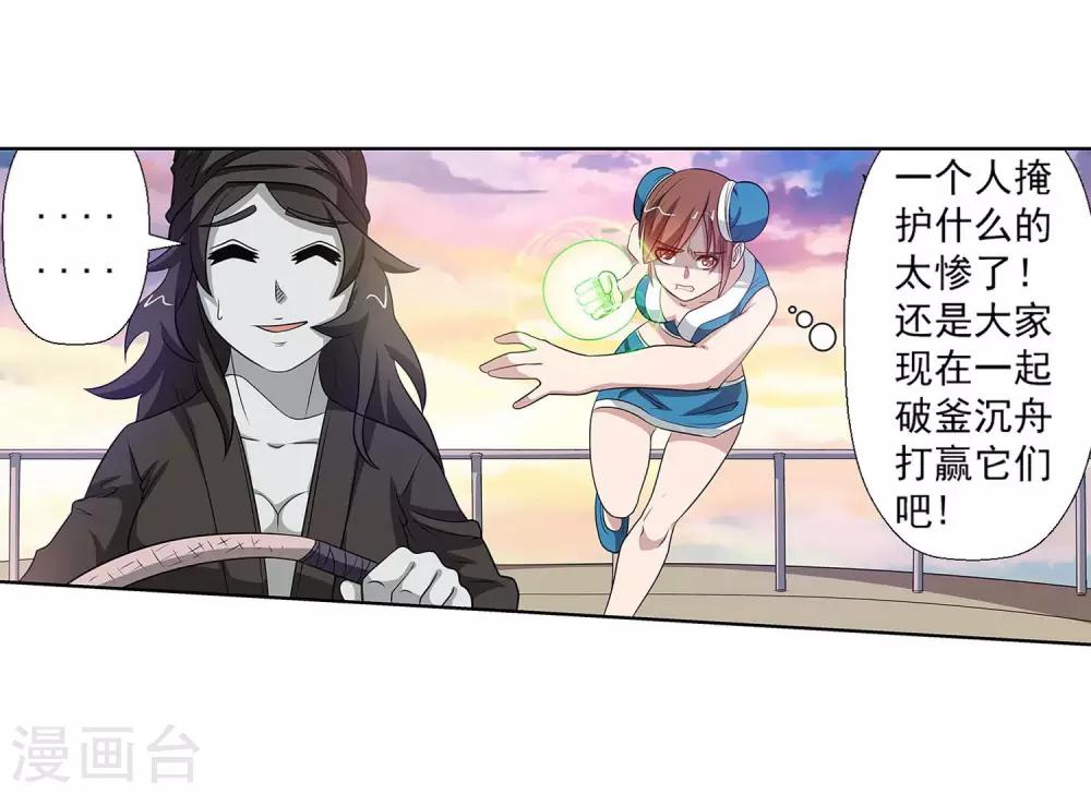 第 39 页