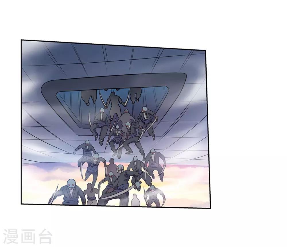 第 40 页