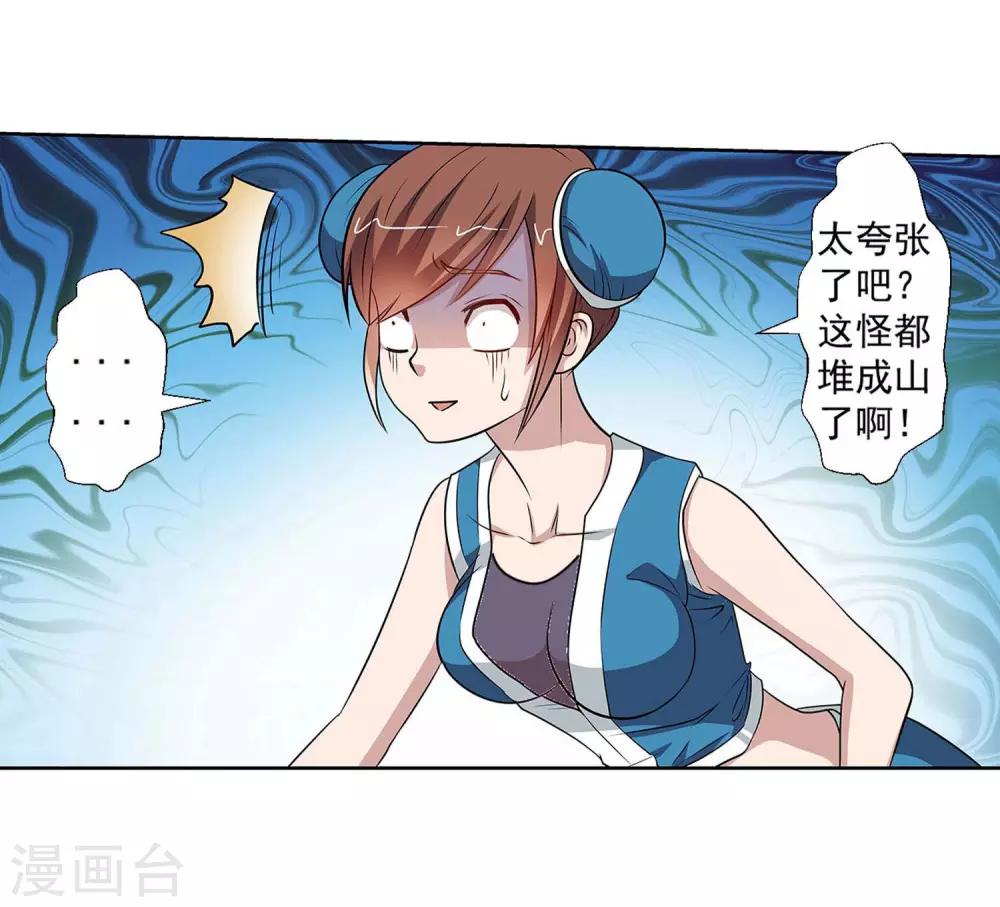 第 42 页