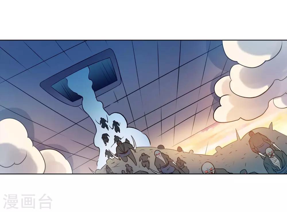 第 43 页