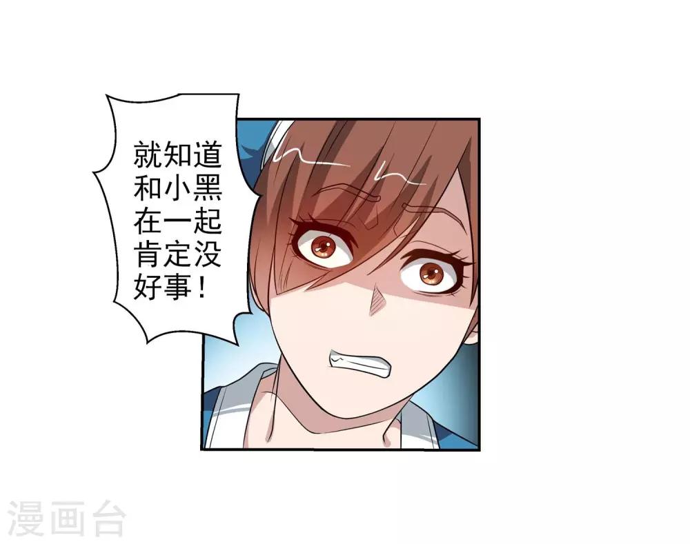 第 44 页