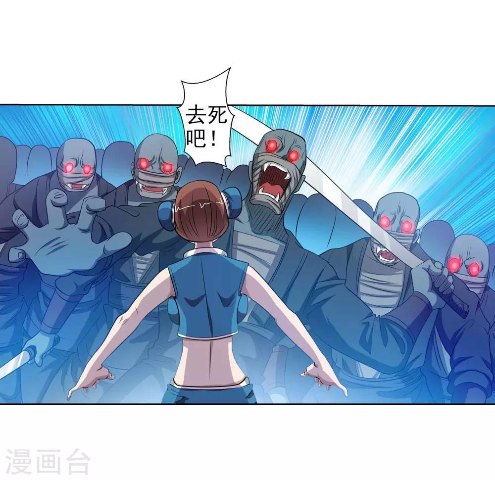 第 45 页