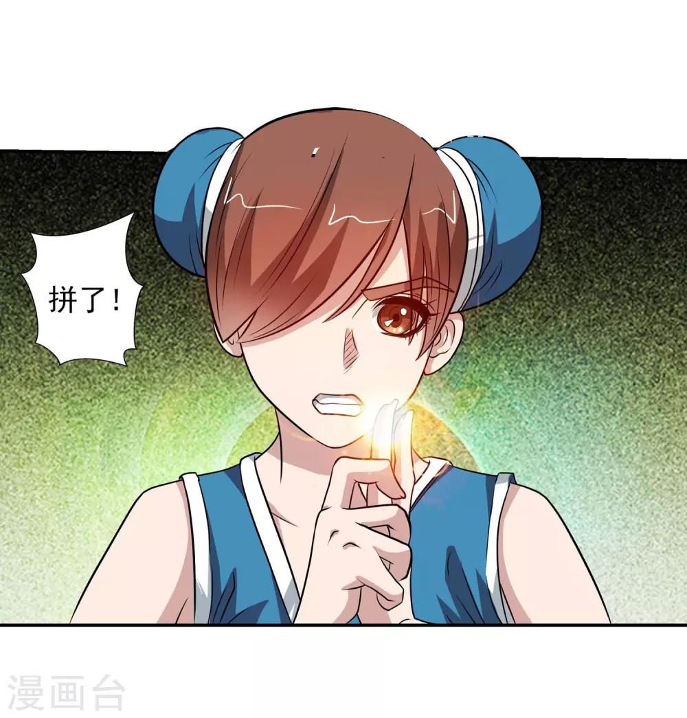 第 46 页