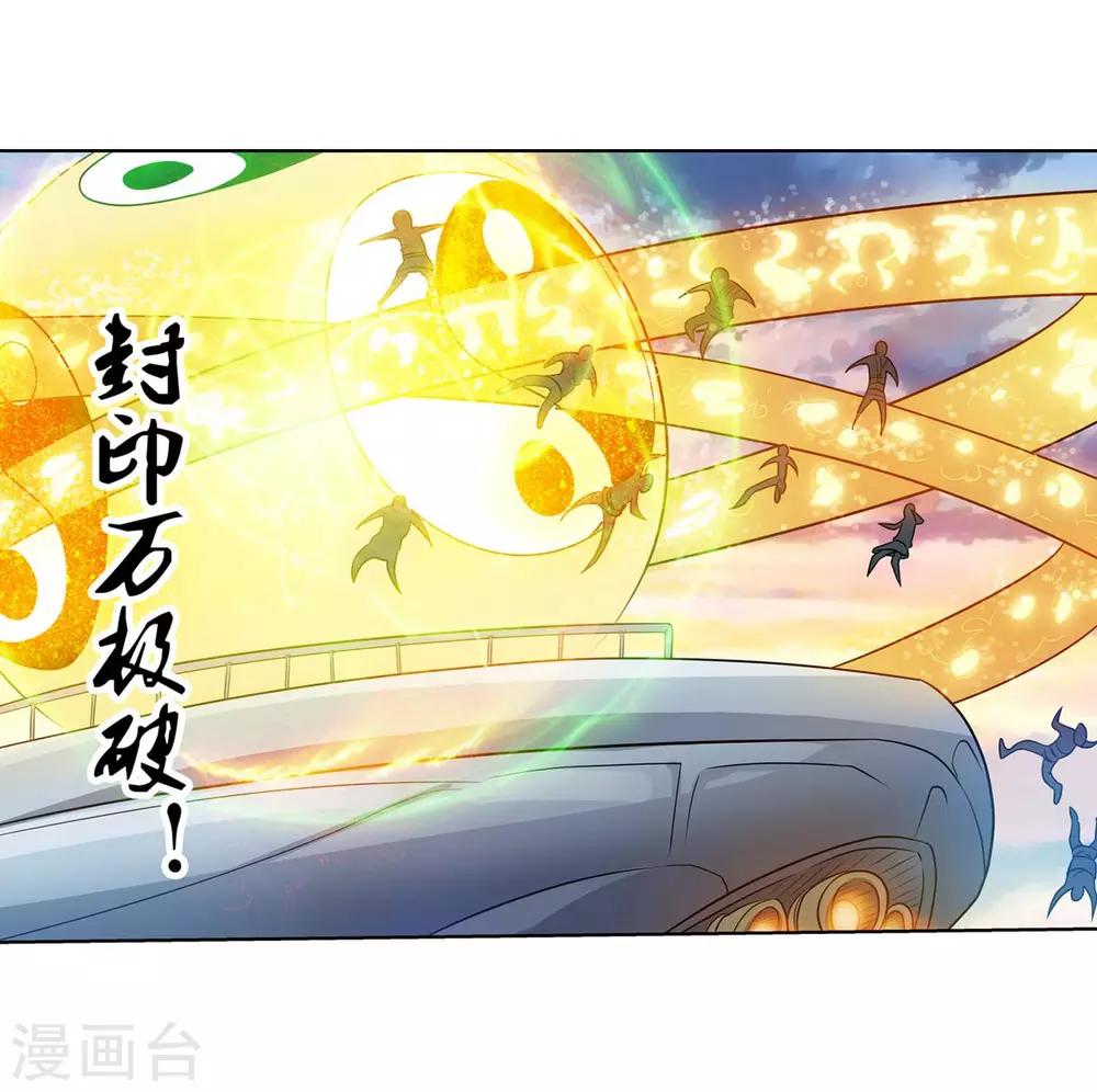 第 47 页