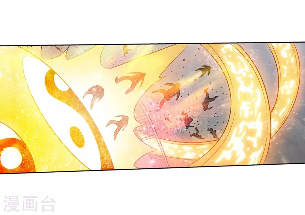 第 48 页