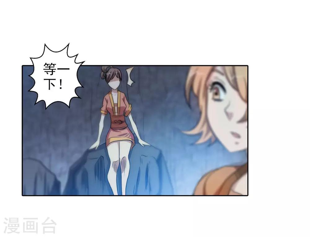 第 31 页