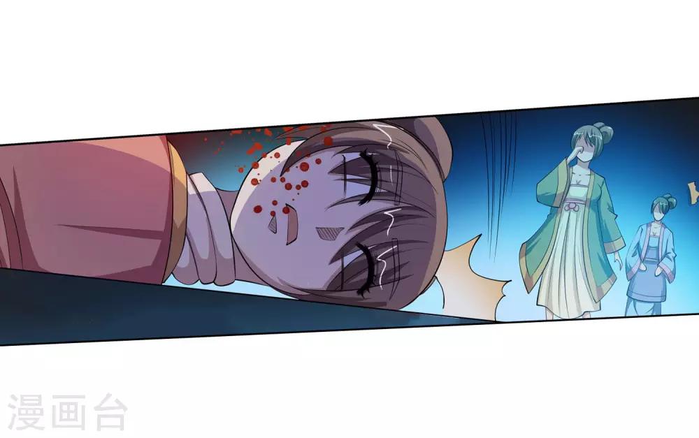 第 39 页