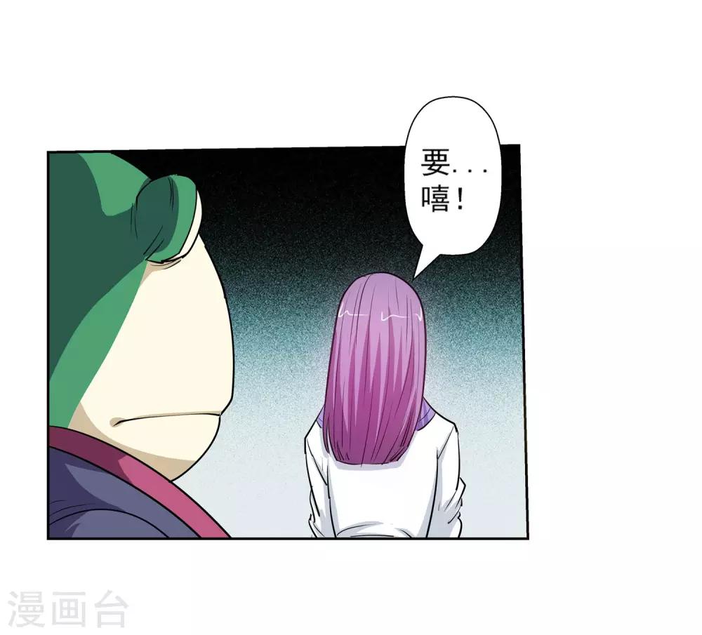 第 44 页